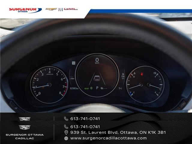 2024 Mazda CX-90 MHEV GT-P (Stk: 26024A) in Ottawa - Image 20 of 26