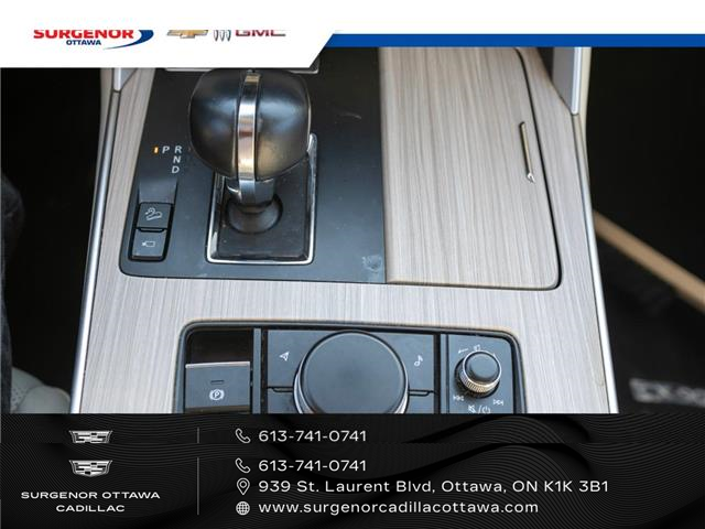 2024 Mazda CX-90 MHEV GT-P (Stk: 26024A) in Ottawa - Image 26 of 26