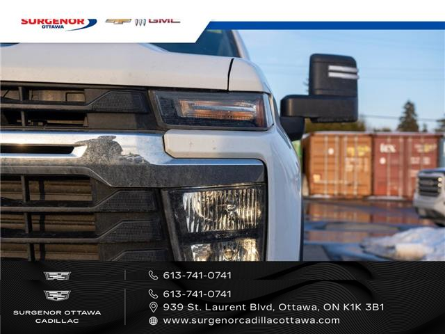 2024 Chevrolet Silverado 2500HD LT (Stk: 26026A) in Ottawa - Image 4 of 13 2024 Chevrolet Silverado 2500HD LT (Stk: 26026A) in Ottawa - Image 4 of 13