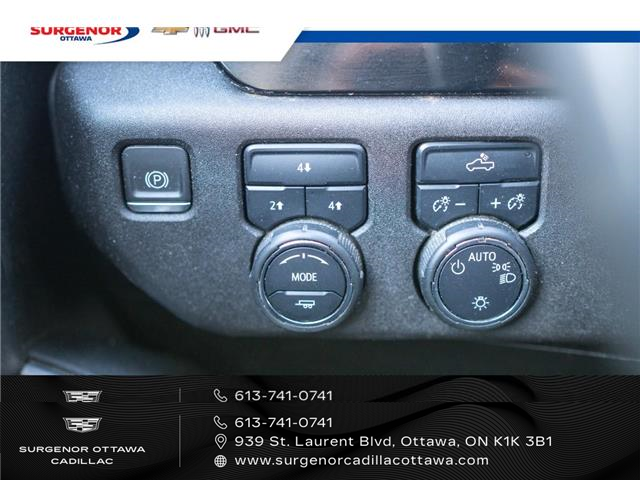 2024 Chevrolet Silverado 2500HD LT (Stk: 26026A) in Ottawa - Image 9 of 13 2024 Chevrolet Silverado 2500HD LT (Stk: 26026A) in Ottawa - Image 9 of 13