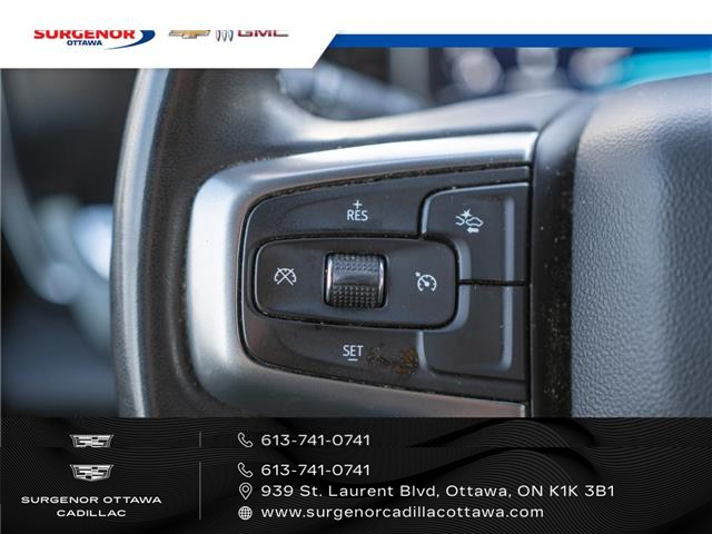2024 Chevrolet Silverado 2500HD LT (Stk: 26026A) in Ottawa - Image 11 of 13 2024 Chevrolet Silverado 2500HD LT (Stk: 26026A) in Ottawa - Image 11 of 13