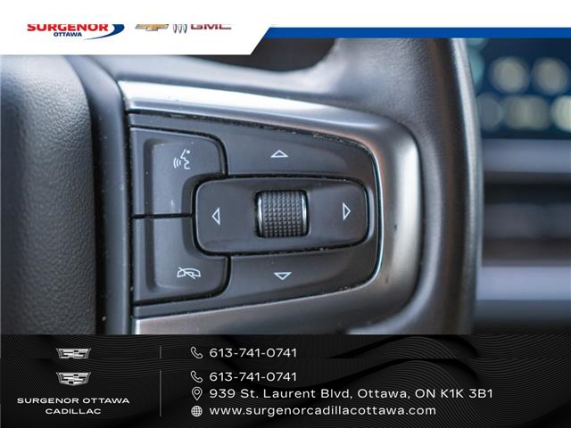 2024 Chevrolet Silverado 2500HD LT (Stk: 26026A) in Ottawa - Image 12 of 13 2024 Chevrolet Silverado 2500HD LT (Stk: 26026A) in Ottawa - Image 12 of 13