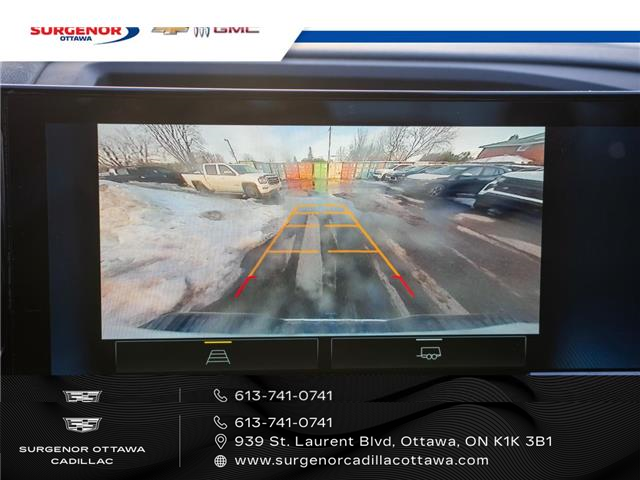 2024 Chevrolet Silverado 2500HD LT (Stk: 26026A) in Ottawa - Image 13 of 13 2024 Chevrolet Silverado 2500HD LT (Stk: 26026A) in Ottawa - Image 13 of 13