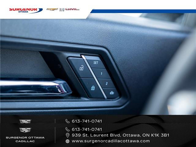 2024 GMC Canyon AT4X (Stk: R27440A) in Ottawa - Image 11 of 22