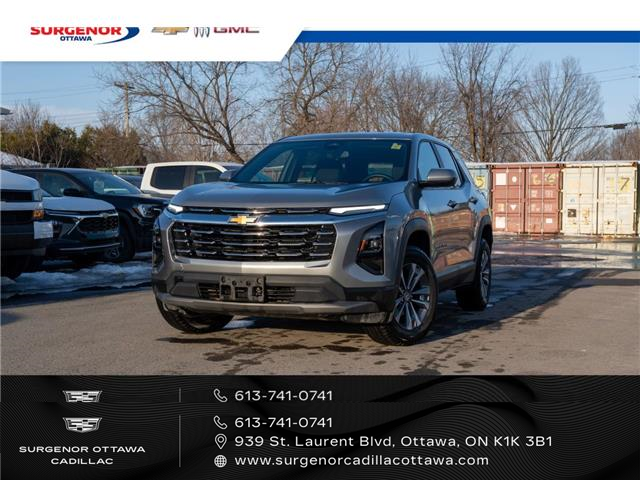 2025 Chevrolet Equinox LT (Stk: 26031A) in Ottawa - Image 10 of 18