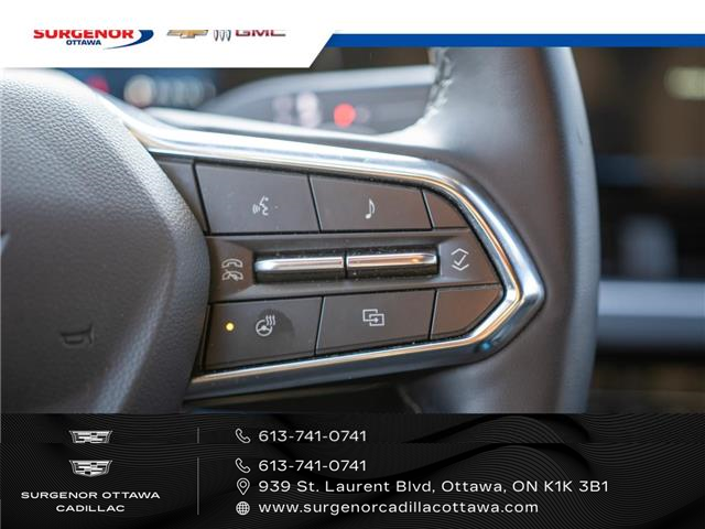 2025 Chevrolet Equinox LT (Stk: 26031A) in Ottawa - Image 16 of 18