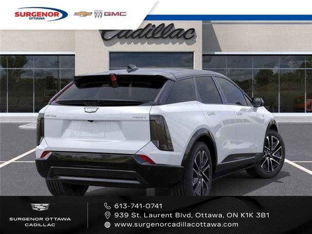 2026 Cadillac OPTIQ Sport (Stk: R28214) in Ottawa - Image 4 of 6