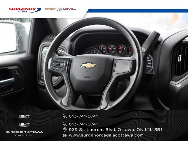 2023 Chevrolet Silverado 1500 Custom (Stk: 26037A) in Ottawa - Image 14 of 19