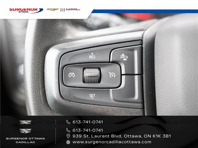 2023 Chevrolet Silverado 1500 Custom (Stk: 26037A) in Ottawa - Image 15 of 19