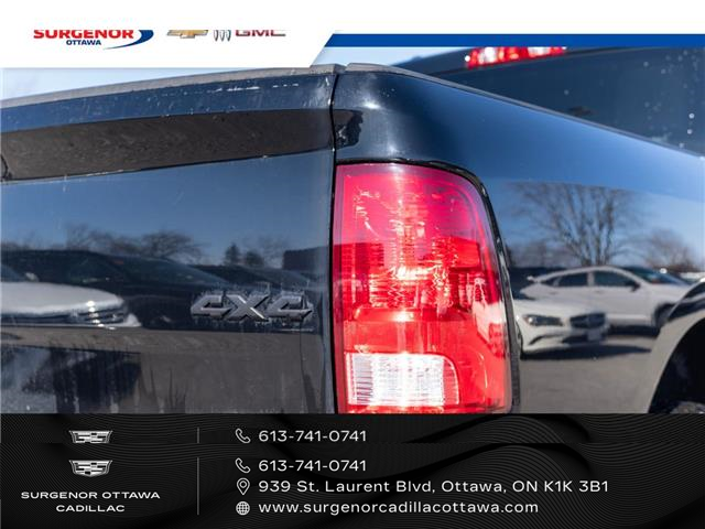 2022 RAM 1500 Classic Tradesman (Stk: R28286A) in Ottawa - Image 4 of 17