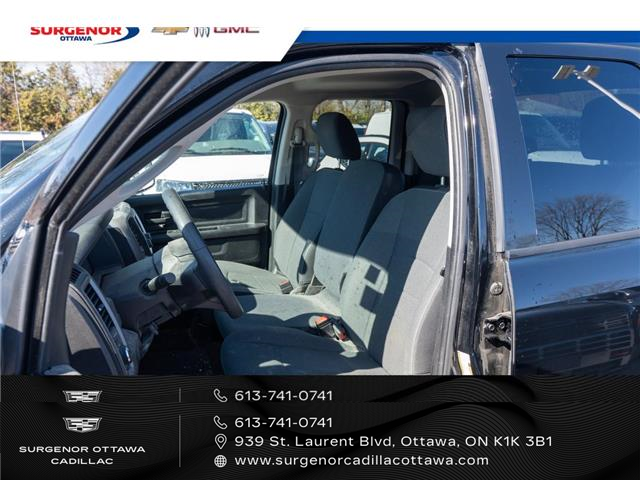 2022 RAM 1500 Classic Tradesman (Stk: R28286A) in Ottawa - Image 10 of 17