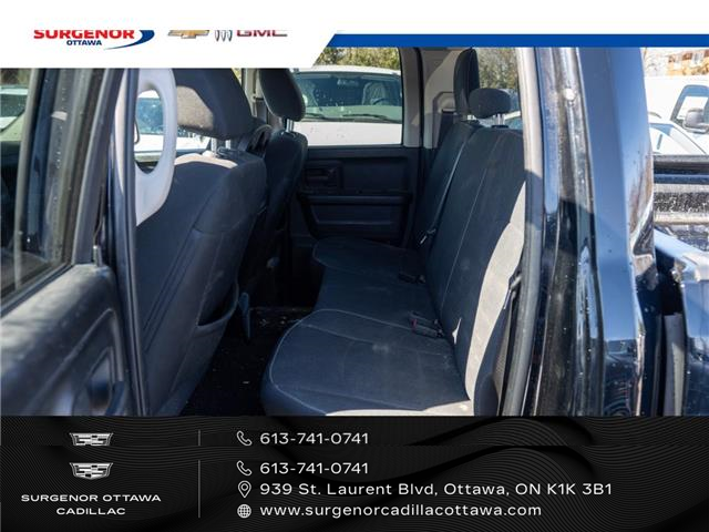 2022 RAM 1500 Classic Tradesman (Stk: R28286A) in Ottawa - Image 11 of 17