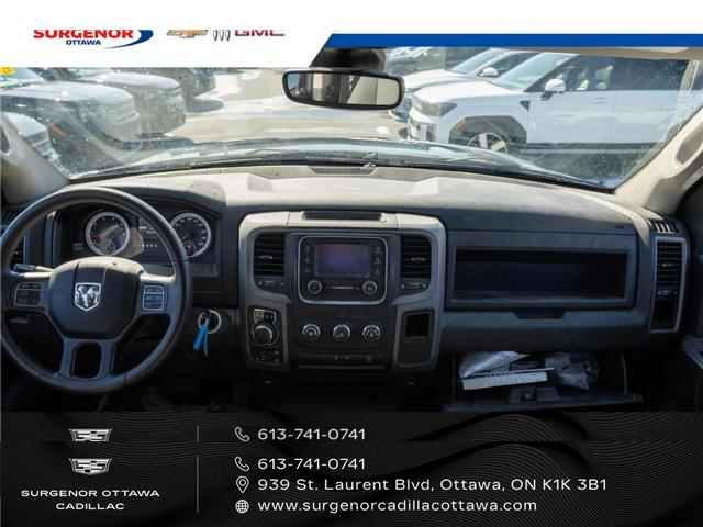 2022 RAM 1500 Classic Tradesman (Stk: R28286A) in Ottawa - Image 12 of 17