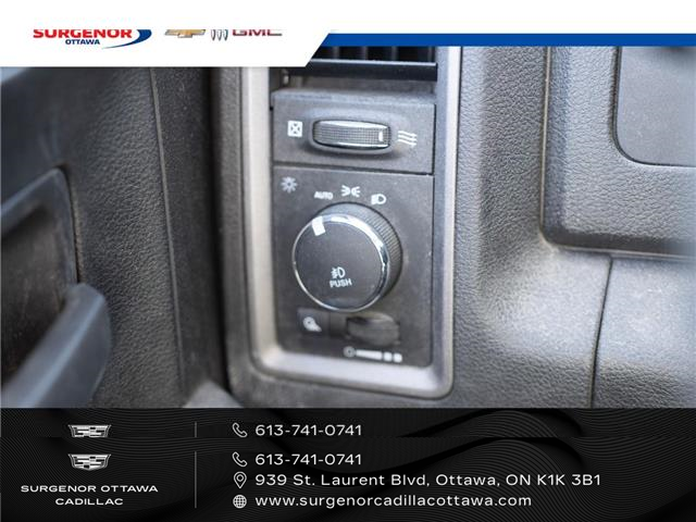 2022 RAM 1500 Classic Tradesman (Stk: R28286A) in Ottawa - Image 13 of 17
