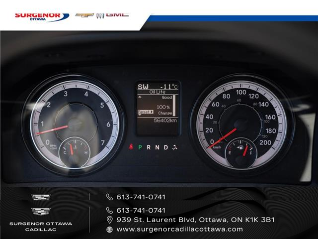 2022 RAM 1500 Classic Tradesman (Stk: R28286A) in Ottawa - Image 14 of 17