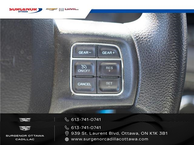 2022 RAM 1500 Classic Tradesman (Stk: R28286A) in Ottawa - Image 16 of 17