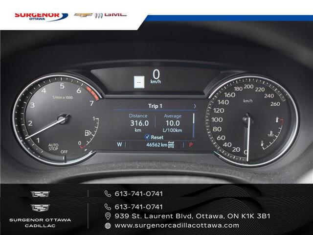 2023 Cadillac XT4 Sport (Stk: R27709A) in Ottawa - Image 17 of 23