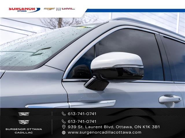 2024 Kia Sorento 2.5T EX (Stk: R27661A) in Ottawa - Image 3 of 24