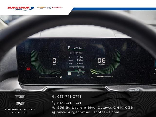 2024 Kia Sorento 2.5T EX (Stk: R27661A) in Ottawa - Image 17 of 24