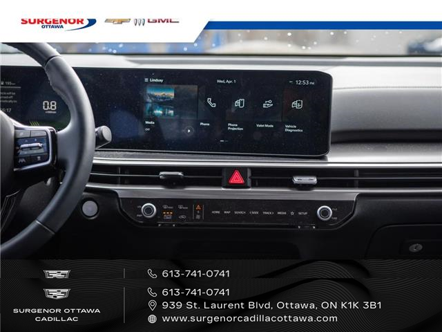 2024 Kia Sorento 2.5T EX (Stk: R27661A) in Ottawa - Image 21 of 24