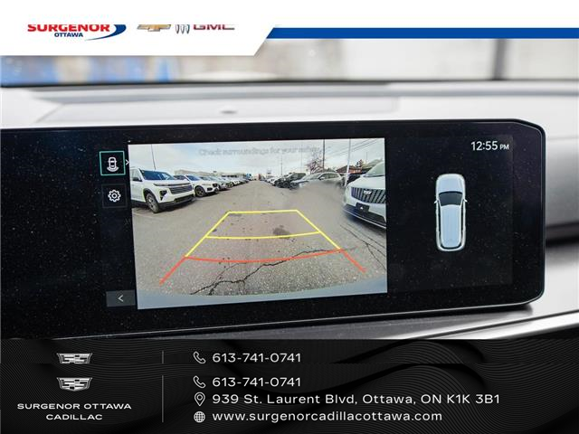 2024 Kia Sorento 2.5T EX (Stk: R27661A) in Ottawa - Image 22 of 24