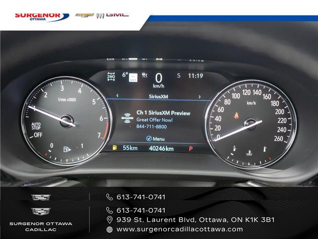 2023 Buick Envision Essence (Stk: R28303A) in Ottawa - Image 14 of 18