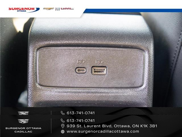 2025 Chevrolet Trax 2RS (Stk: 26058A) in Ottawa - Image 12 of 20