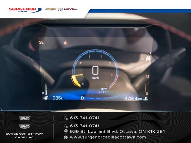 2025 Chevrolet Trax 2RS (Stk: 26058A) in Ottawa - Image 14 of 20