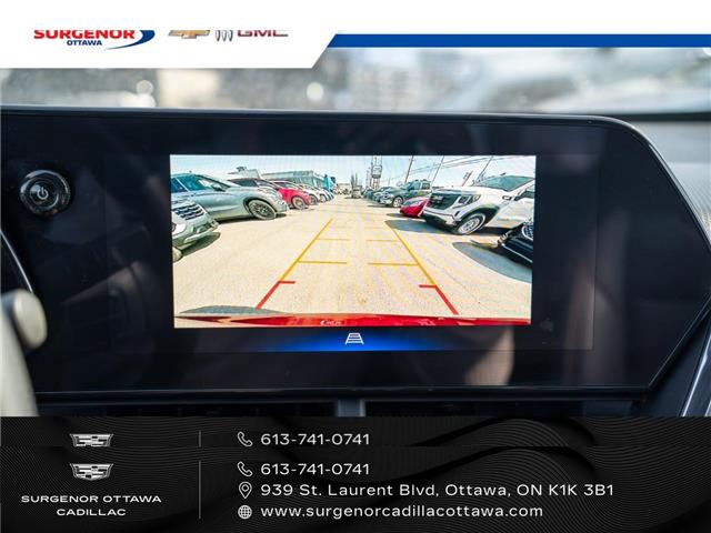 2025 Chevrolet Trax 2RS (Stk: 26058A) in Ottawa - Image 19 of 20