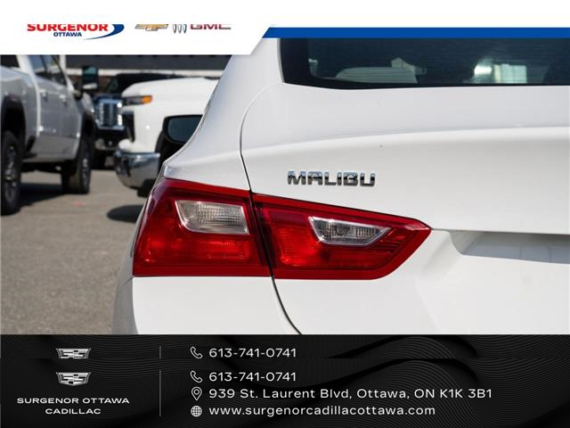 2025 Chevrolet Malibu 1LT (Stk: 26054A) in Ottawa - Image 4 of 20