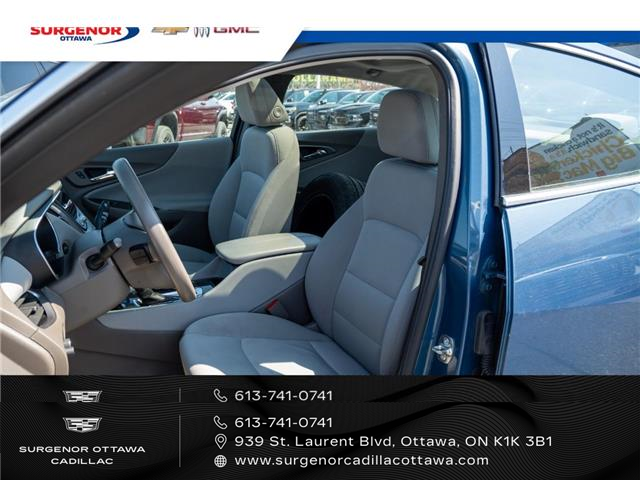 2025 Chevrolet Malibu 1LT (Stk: 26052A) in Ottawa - Image 9 of 20