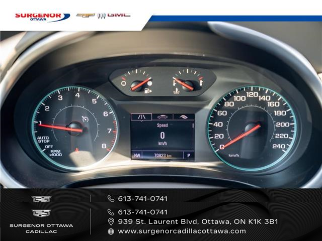 2025 Chevrolet Malibu 1LT (Stk: 26052A) in Ottawa - Image 15 of 20