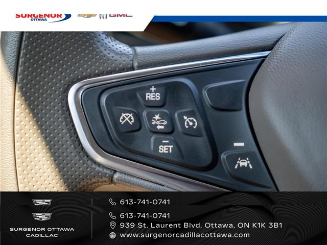 2025 Chevrolet Malibu 1LT (Stk: 26052A) in Ottawa - Image 16 of 20