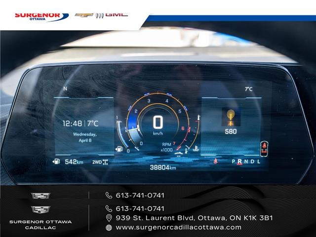 2026 Chevrolet Equinox LT (Stk: 26053A) in Ottawa - Image 16 of 20
