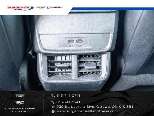 2026 Chevrolet Equinox LT (Stk: 26051A) in Ottawa - Image 12 of 19
