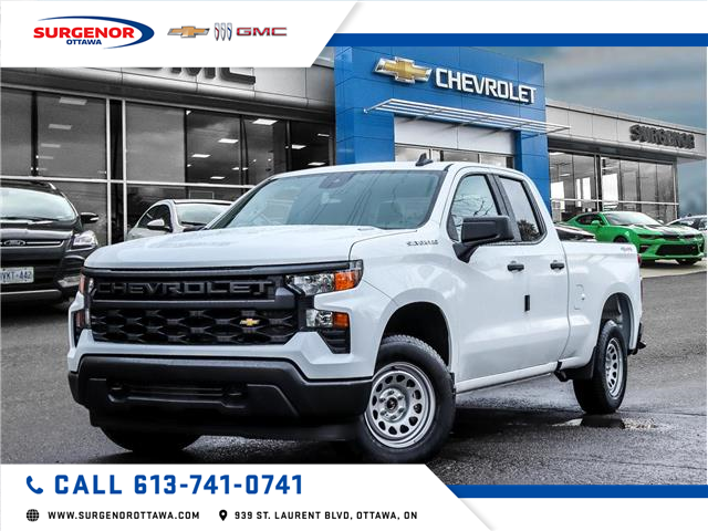 2025 Chevrolet Silverado 1500 Work Truck (Stk: R26119) in Ottawa - Image 1 of 18