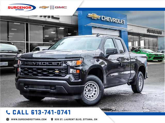 2025 Chevrolet Silverado 1500 Work Truck (Stk: R26120) in Ottawa - Image 1 of 19