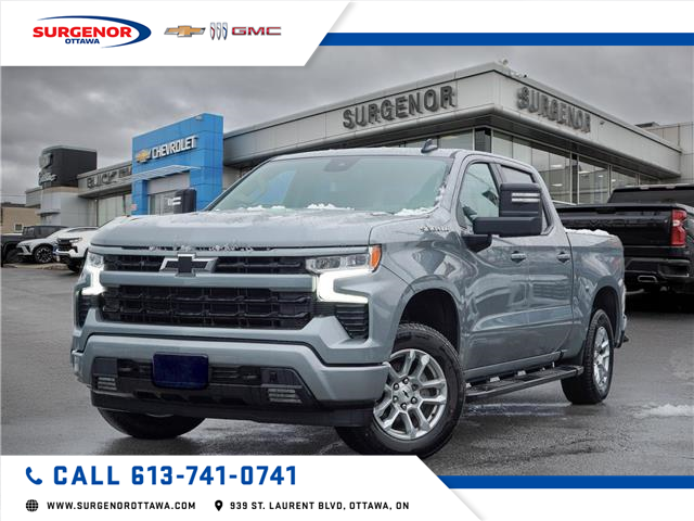 2025 Chevrolet Silverado 1500 RST (Stk: R26296) in Ottawa - Image 1 of 20