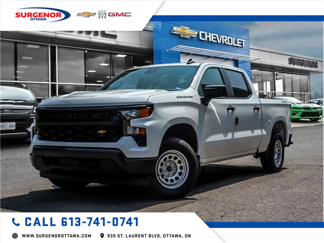 2024 Chevrolet Silverado 1500 Work Truck (Stk: R25527) in Ottawa - Image 1 of 19