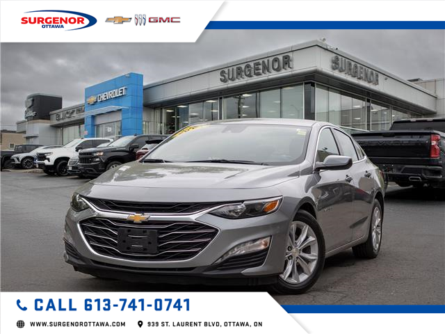 2024 Chevrolet Malibu 1LT (Stk: 25093A) in Ottawa - Image 1 of 24