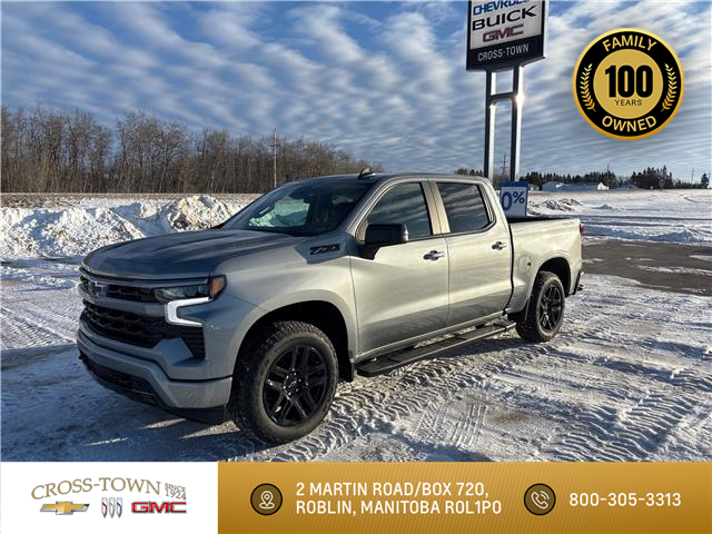 2025 Chevrolet Silverado 1500 RST (Stk: 13640) in Roblin - Image 1 of 9