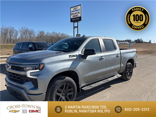 2025 Chevrolet Silverado 1500 RST (Stk: 13770) in Roblin - Image 1 of 20
