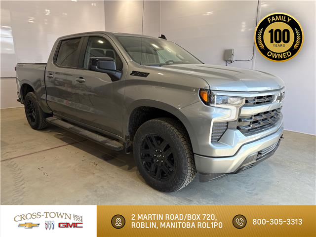 2025 Chevrolet Silverado 1500 RST (Stk: 13640) in Roblin - Image 1 of 8