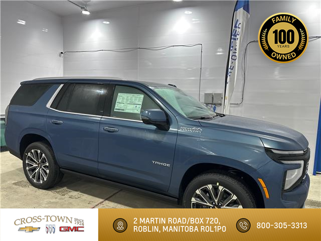 2026 Chevrolet Tahoe High Country (Stk: 14063) in Roblin - Image 1 of 14 2026 Chevrolet Tahoe High Country (Stk: 14063) in Roblin - Image 1 of 14