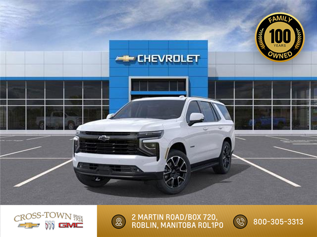 2026 Chevrolet Tahoe RST (Stk: 14178) in Roblin - Image 1 of 6