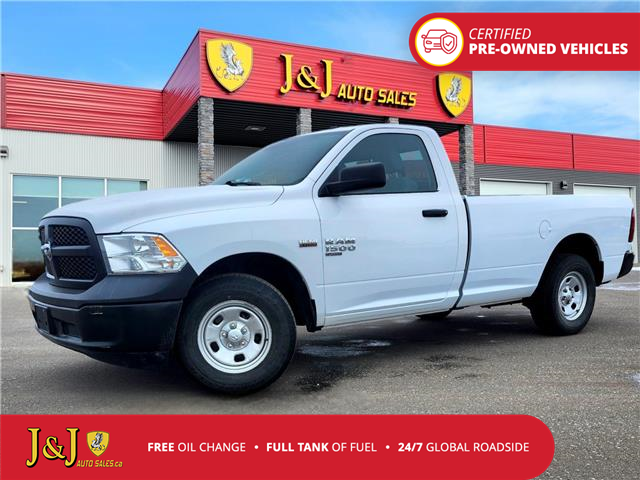 2020 RAM 1500 Classic ST (Stk: J24158) in Brandon - Image 1 of 20