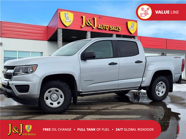 2018 Chevrolet Colorado WT (Stk: J26017) in Brandon - Image 1 of 20