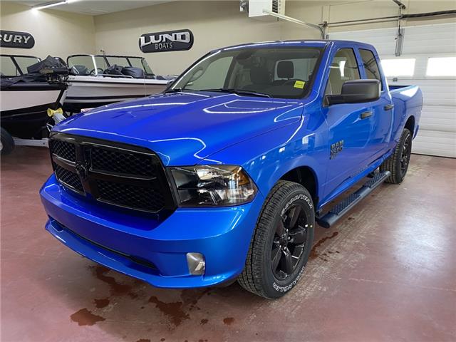 2023 RAM 1500 Classic Tradesman (Stk: T23-176) in Nipawin - Image 1 of 18