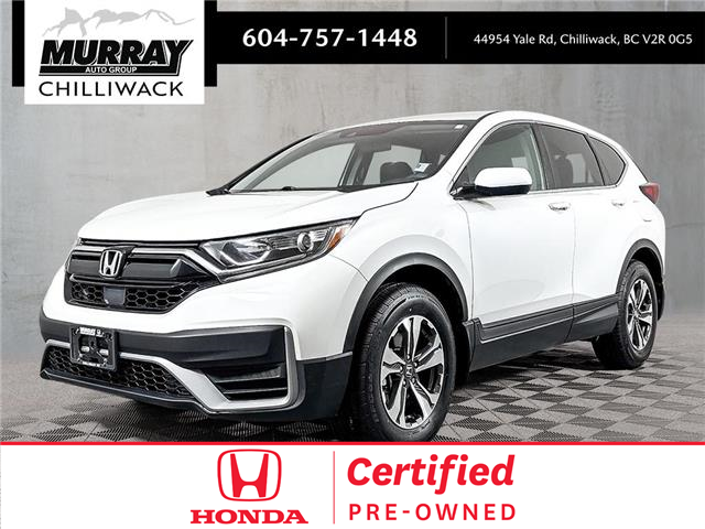 2020 Honda CR-V LX 2HKRW2H29LH217870 25H356A in Chilliwack