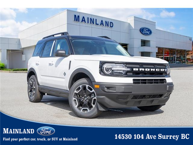 2024 Ford Bronco Sport Outer Banks (Stk: 24BR2955) in Vancouver - Image 1 of 23